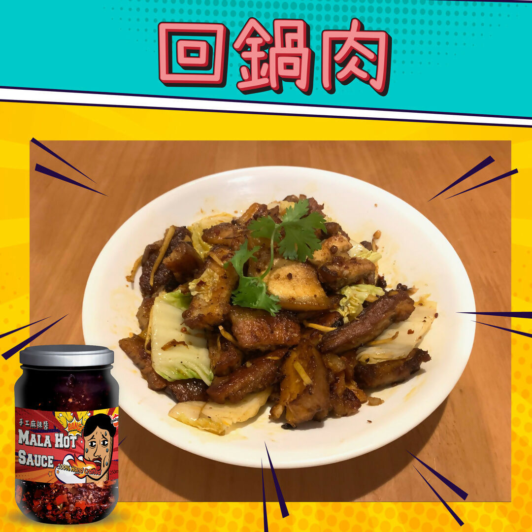 Spicy Stir Fry Pork Belly Dishes Slides-01 (1)