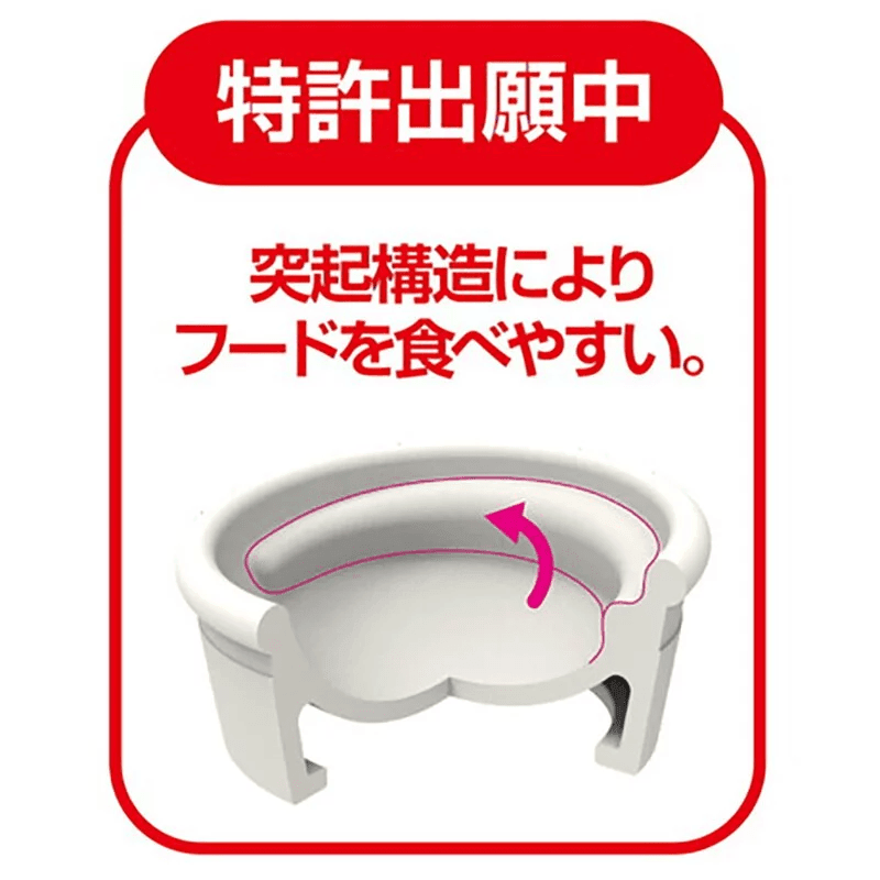 Petio|Necoco Woodgrain Porcelain Feeding Bowl (Blue - for wet food) - Cats1stUK