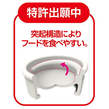 Petio|Necoco Woodgrain Porcelain Feeding Bowl (Blue - for wet food) - Cats1stUK
