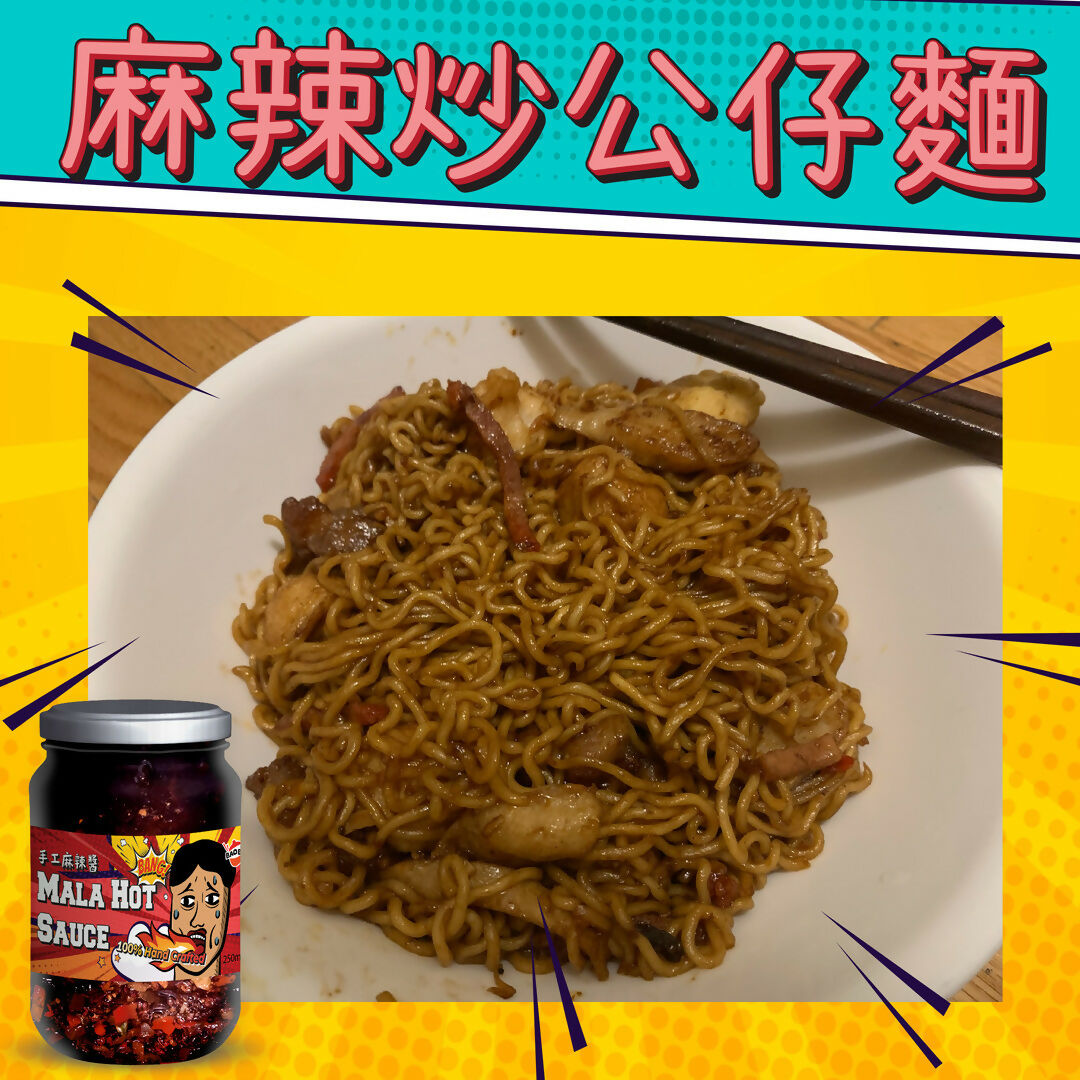 Spicy Stir Fry Noodles Slides-01 (1)