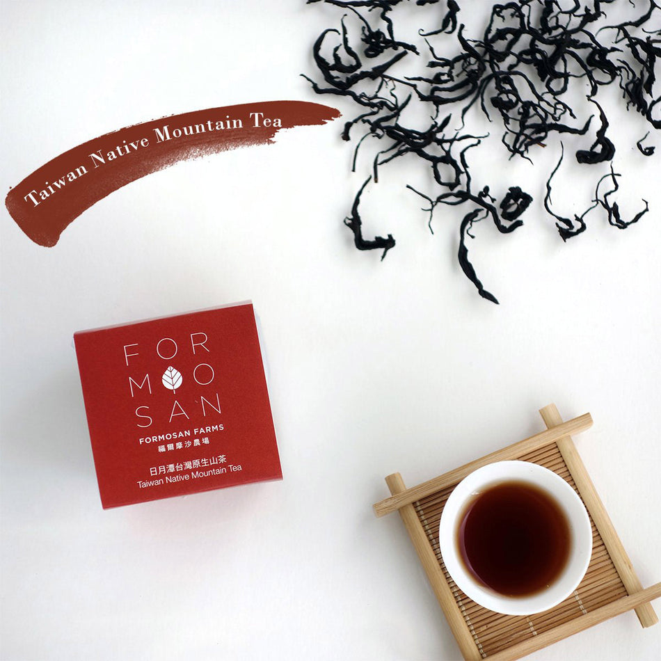 High Mountain & Taiwan Native Teas Leaves