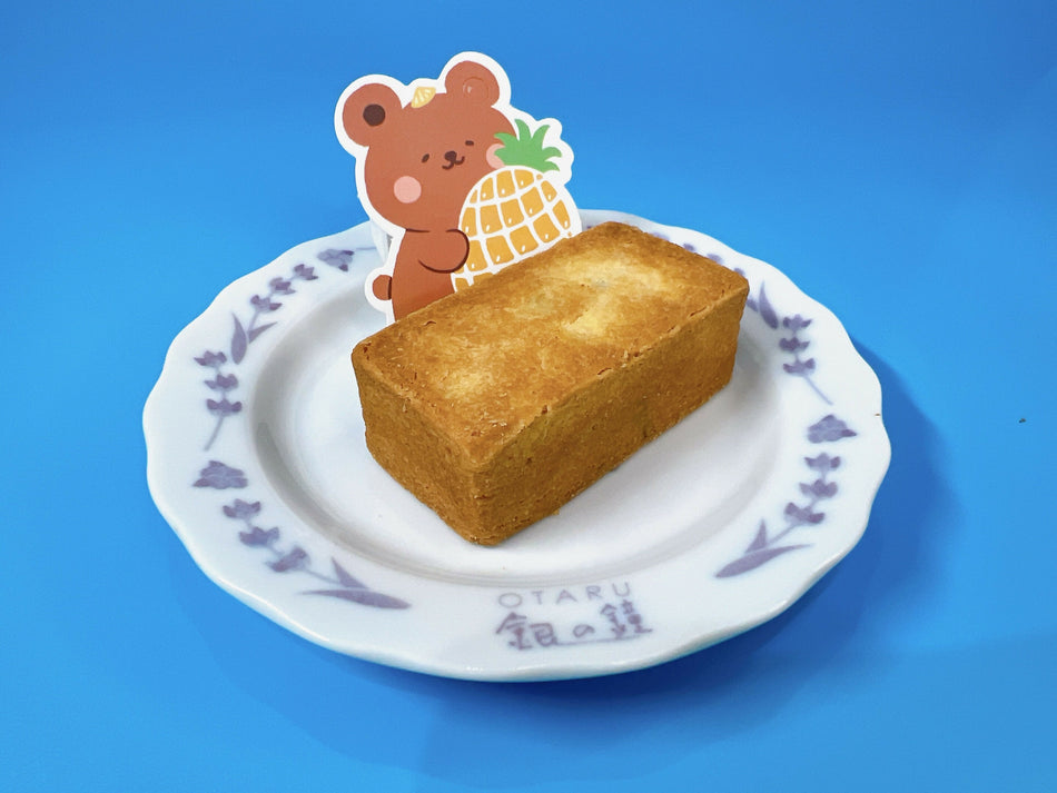 Pineapple Cake / Pastry 鳳梨酥