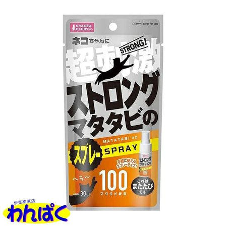 Nyanta Club Matatabi Catnip Spray - Cats1stUK