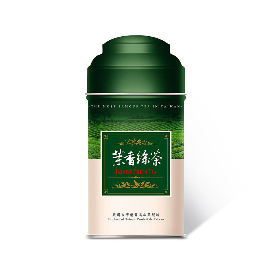 3:15PM (3點1刻) Jasmine Green Loose Leaf Tea (120g)