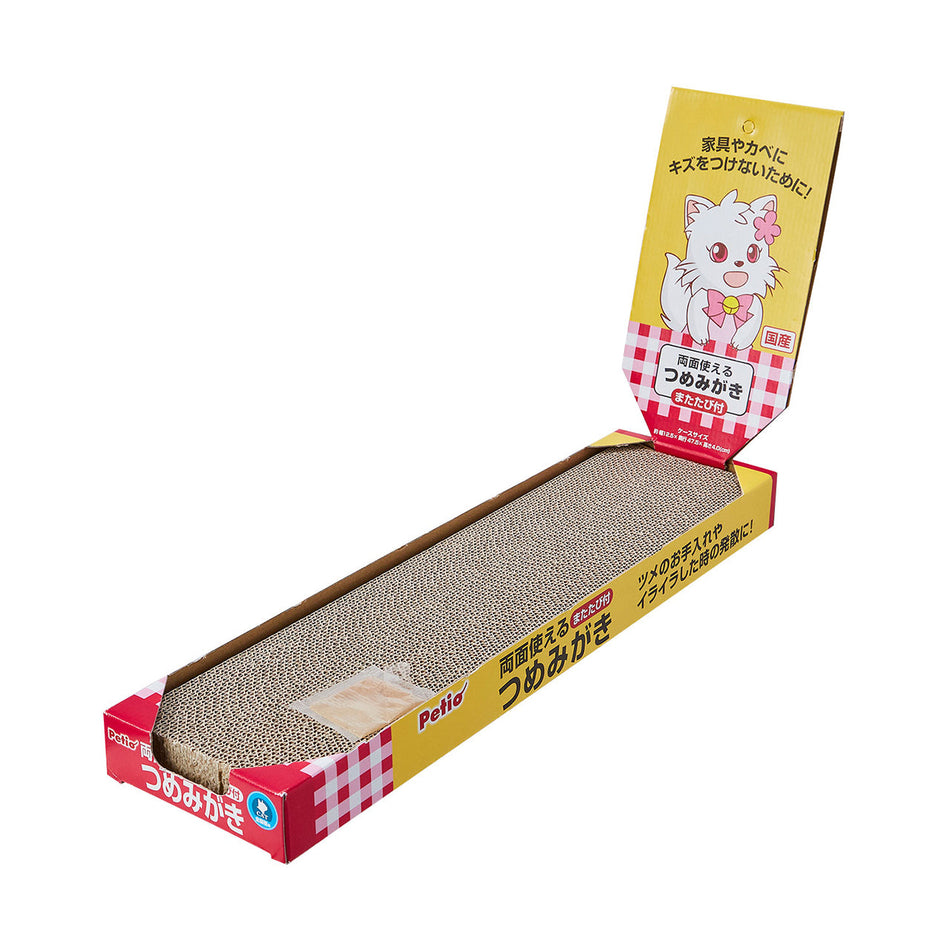 Petio Double-Sided Scratch Board for Nail Care