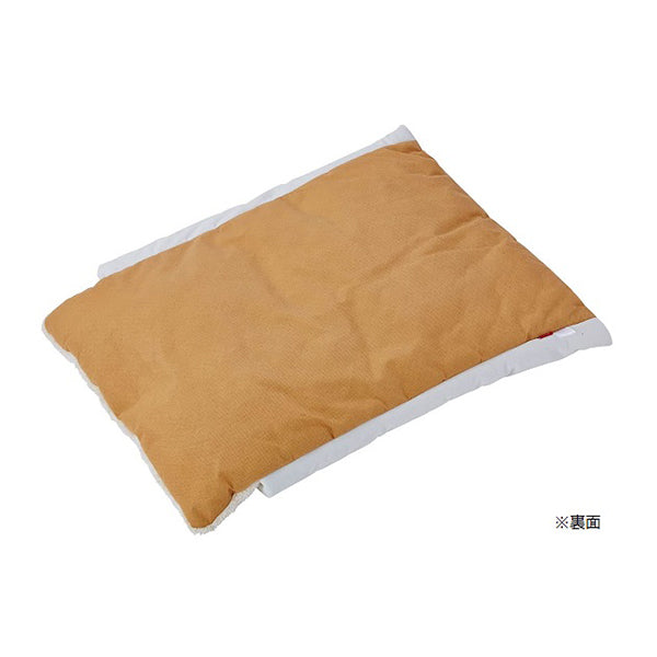 Petio Tatami Bed and Pillow for Pets