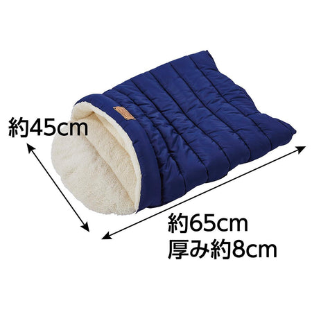 Petio 2 Way Use Openable Fluffy Sleeping Bag - Cats1stUK