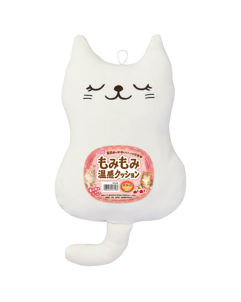 Nyanta Club White Catty Thermal Retaining Pillow