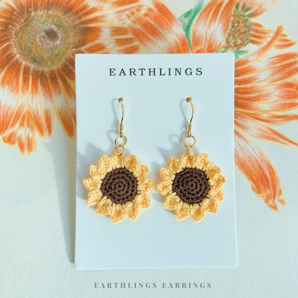 手織向日葵耳環 Crochet Sunflower Earrings