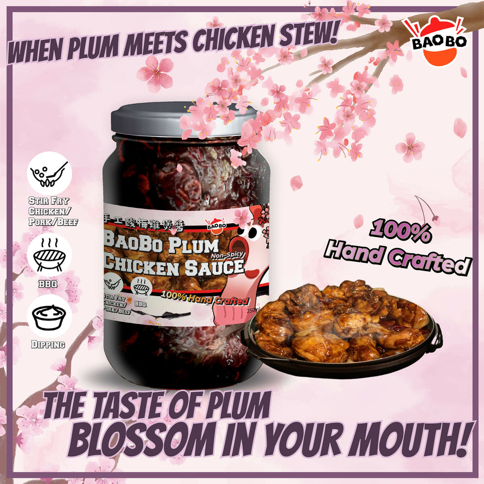 Plum Chicken Sauce Poster Eng IG-01