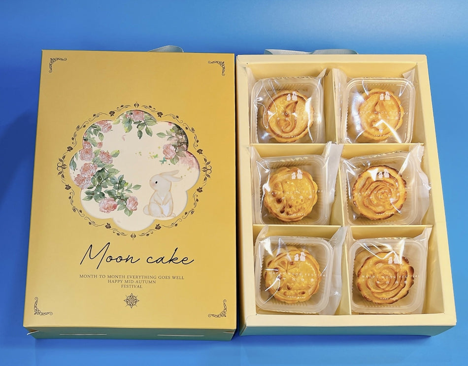 Lava Custard Mooncake/ Pastry 流心奶黃月餅