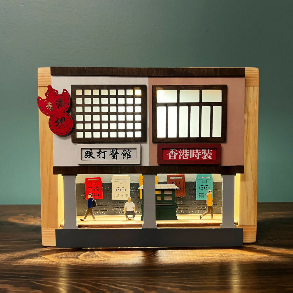 Handmade Light Box Featuring Vintage Hong Kong 手工燈箱 x 懷舊香港