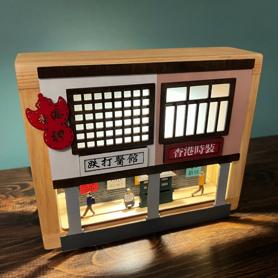 Handmade Light Box Featuring Vintage Hong Kong 手工燈箱 x 懷舊香港