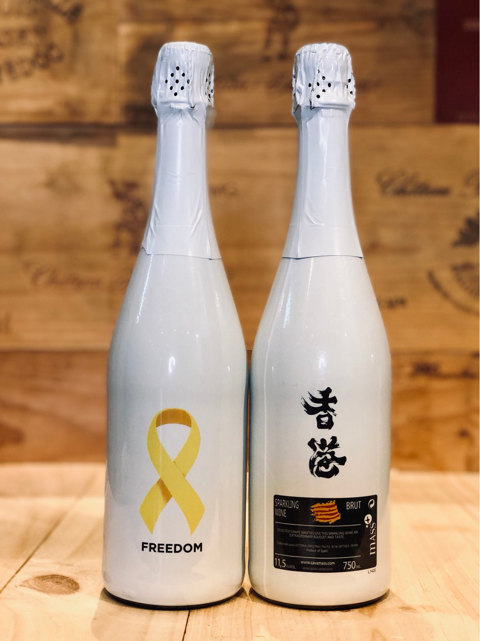 FREEDOM Catalonia Sparkling NV (HK Edition Memorable) - 加泰羅尼亞氣酒(香港加油特別版) (Tax Included)