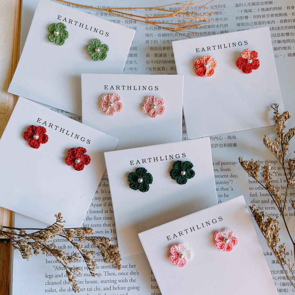 手織花耳釘 Crochet Blossom Bliss Stud Earrings