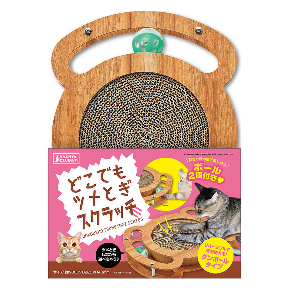 Nyanta Club Wooden Playing Scratcher with Balls (Reversible Usage)