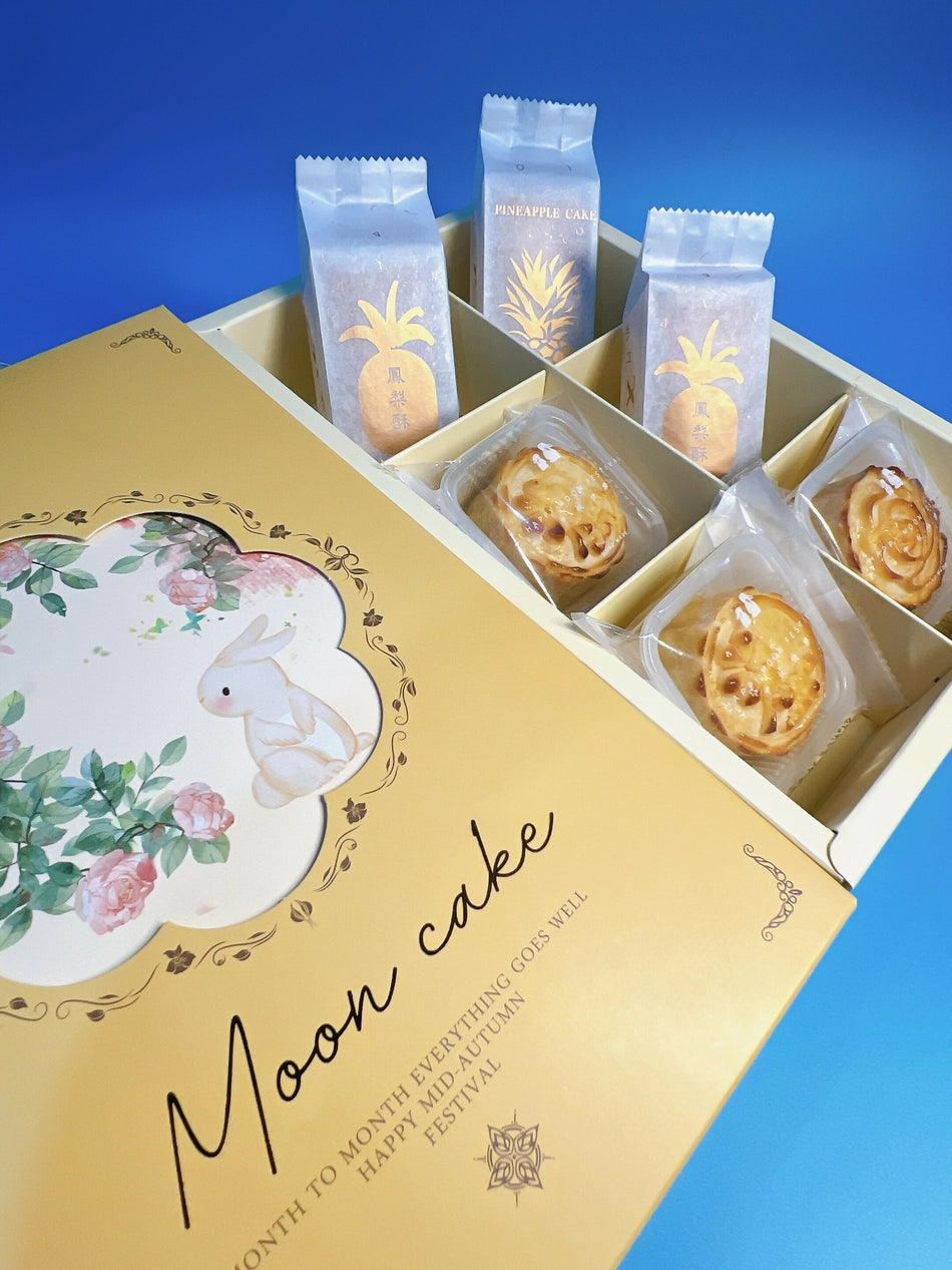 Lava Custard Mooncake/ Pastry 流心奶黃月餅 x 3個 Pineapple Cake / Pastry 鳳梨酥 x 3個