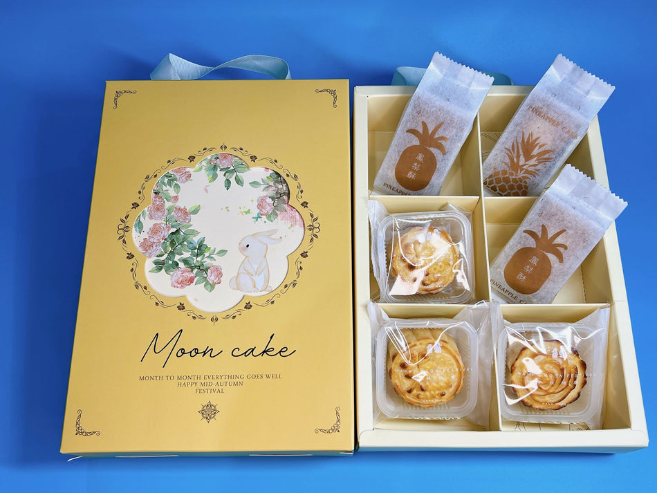Lava Custard Mooncake/ Pastry 流心奶黃月餅 x 3個 Pineapple Cake / Pastry 鳳梨酥 x 3個