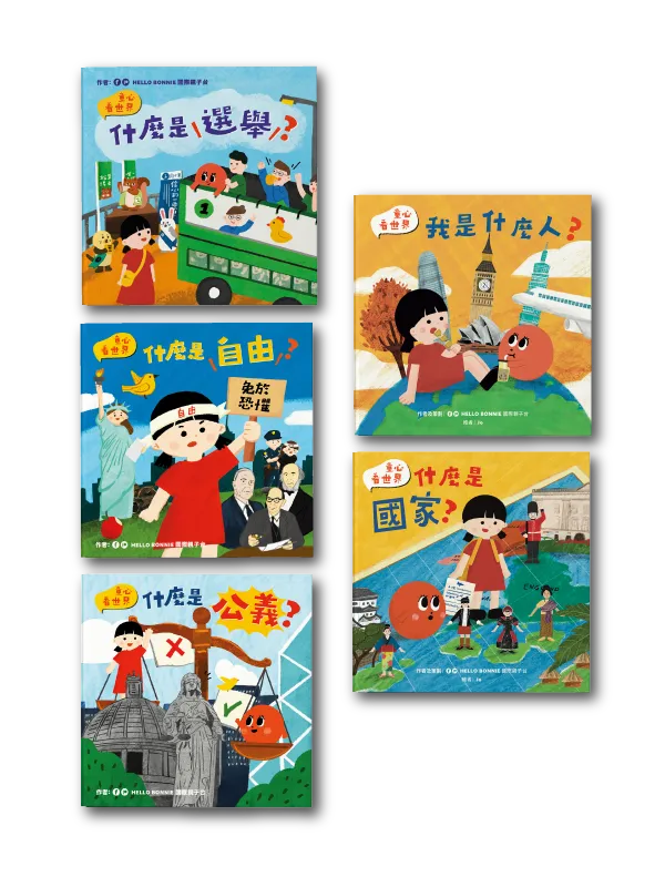 Books by Hong Kong Authors | Explore Stories & Culture