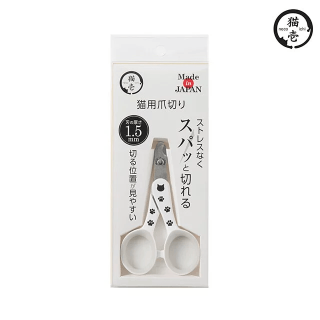 Japan Necoichi Best Selling Stress Free Cat Nail Clippers