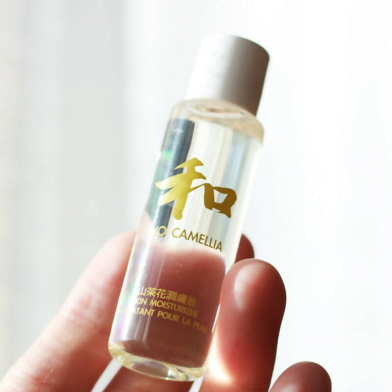 WO CAMELLIA SKIN MOISTURIZER 山茶花潤膚油 (20 mL)