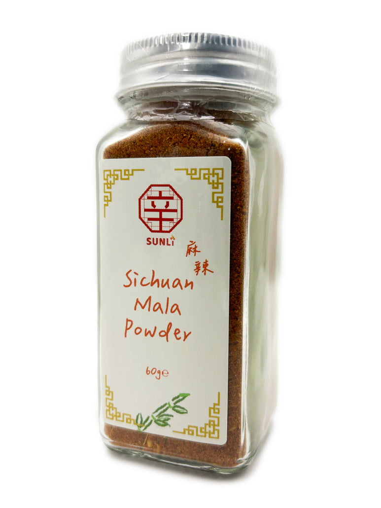 Sichuan Mala Powder