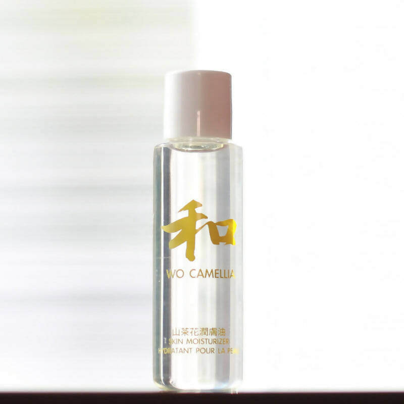 WO CAMELLIA SKIN MOISTURIZER 山茶花潤膚油 (20 mL)