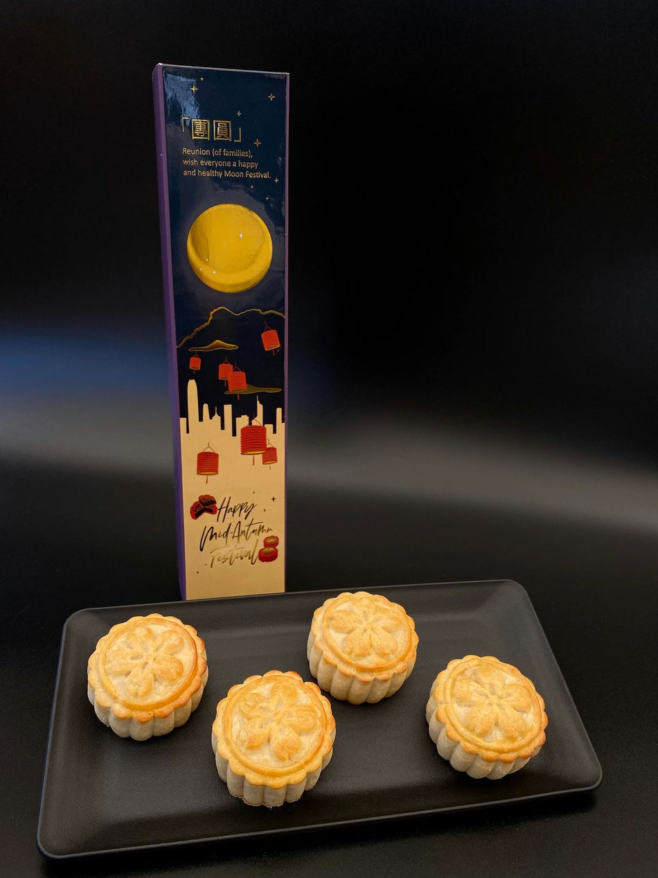4pcs HK Style Custard Mooncakes