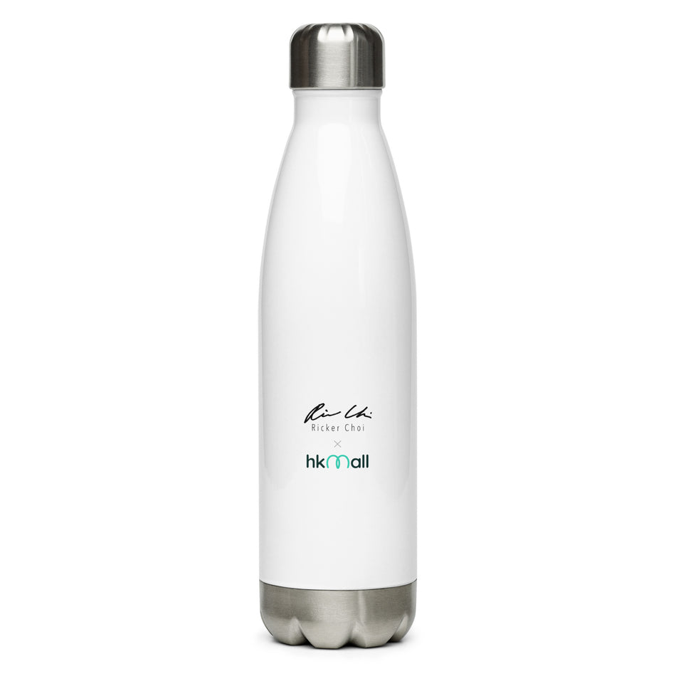 Beneath The Lion Rock stainless steel water bottle