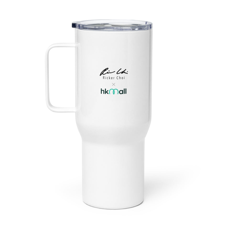 Lion Rock travel mug with a handle