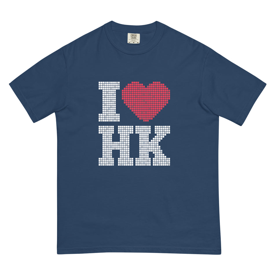 I Love HK unisex garment-dyed heavyweight t-shirt