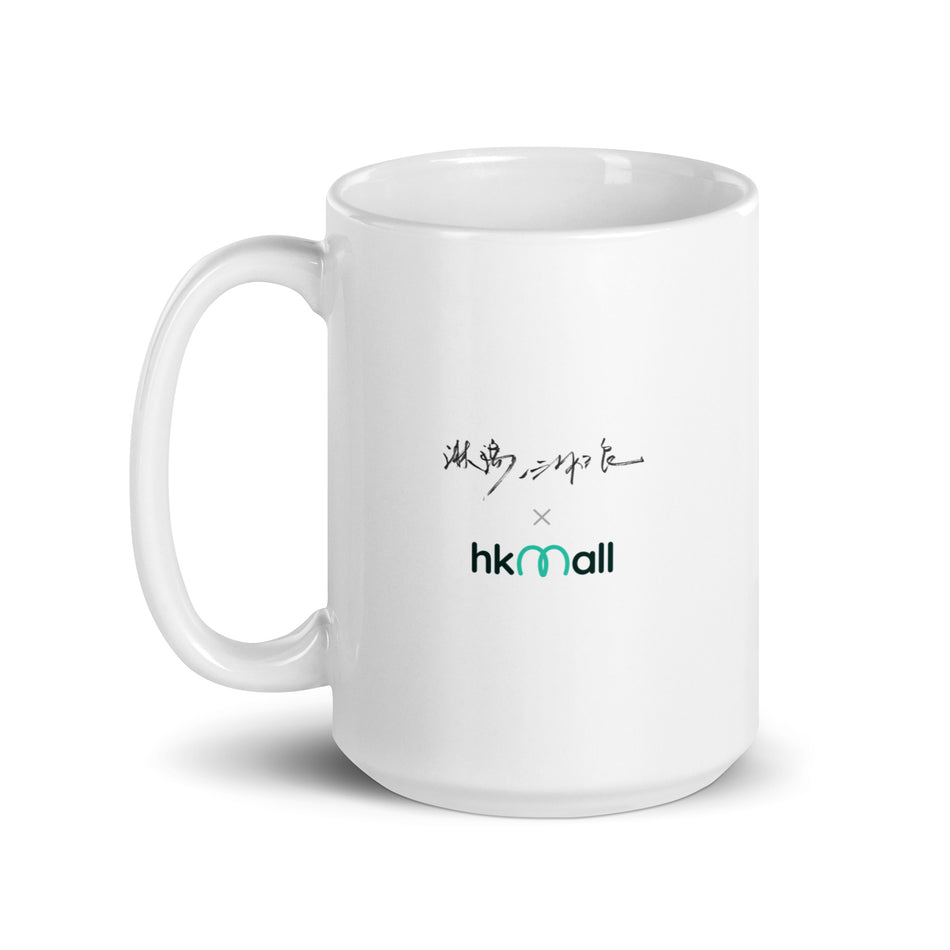 Journalist 〈新聞人〉White glossy mug