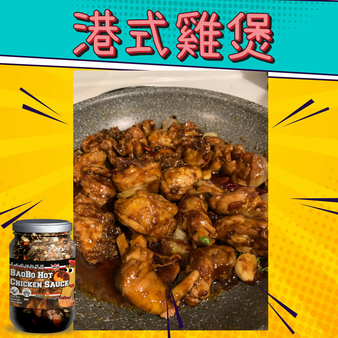 Stir Fry Chicken Pot Slides-01 (1)